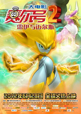 久久久亚洲天堂