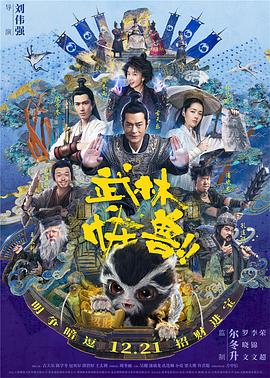 2020久久精品亚洲热综合