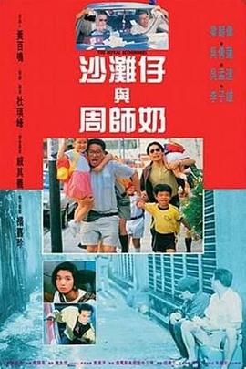 成人国产精品一区二区免费