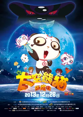 一本之道高清码在线观看