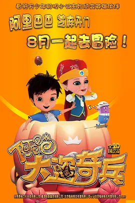 直播性视频网站