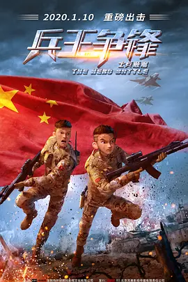 国产精品视频福利一区二区