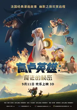 猫咪网站最新地域网名怎么取
