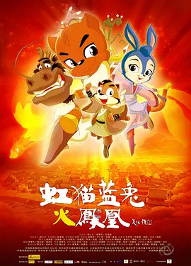 看久久