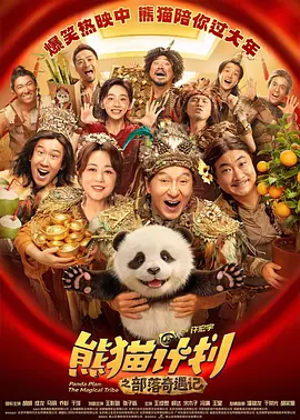 中国性受xxxx免费