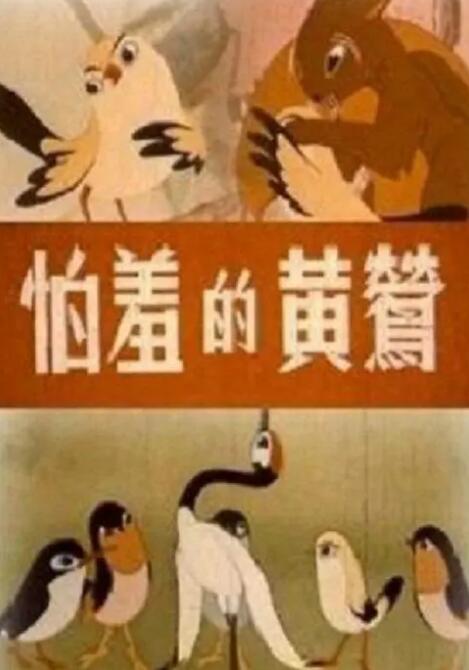 亚洲日本欧美日韩精品