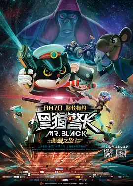 啊灬啊别停灬用力啊老师免费视频