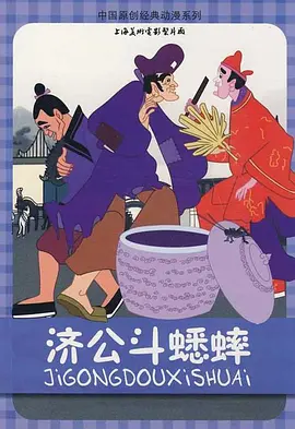 国产成人青草视频