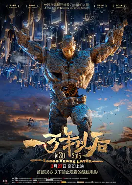 欧美一区二区三区免费