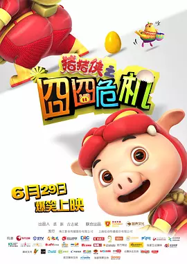 少妇av中文字幕