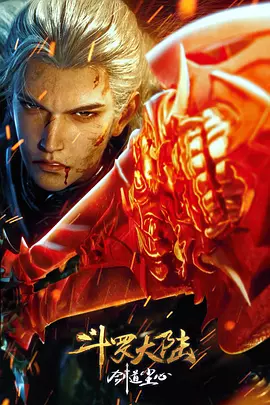 91精品国产免费久久久久久青草