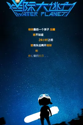 红色比基尼2