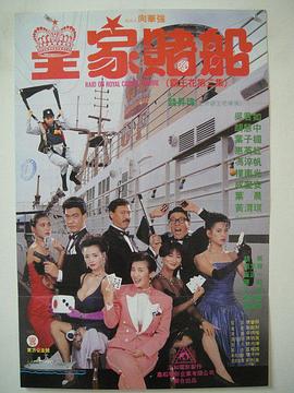 狠狠色丁香久久婷婷综合蜜芽五月