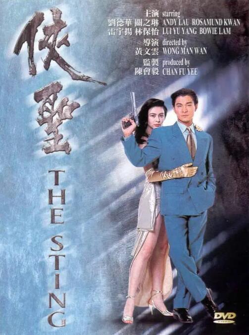 国产成人在线一区二区