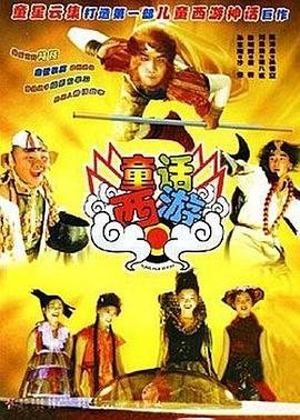 国模静静