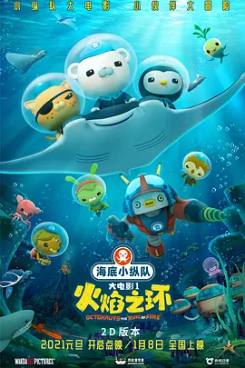 久久破处