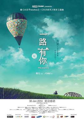 福利在线看
