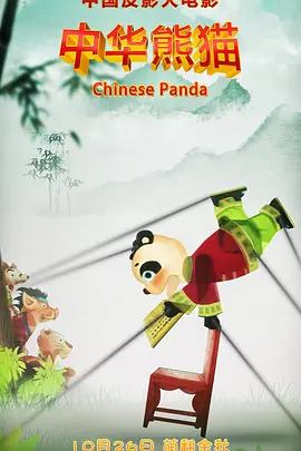 免费观看wwwwwww