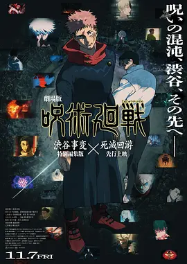 国产情精品嫩草影院88av