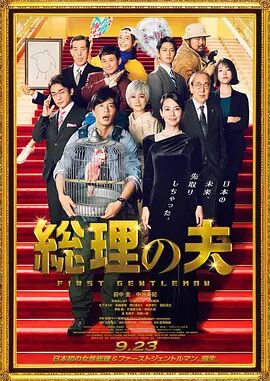 亚洲一区视频免费观看