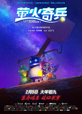 国产精品成人自拍