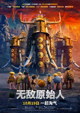 亚洲激图