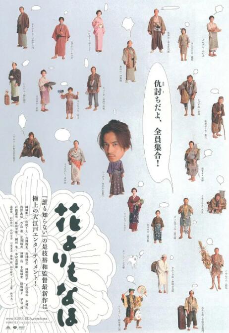 暖暖爱体验视频