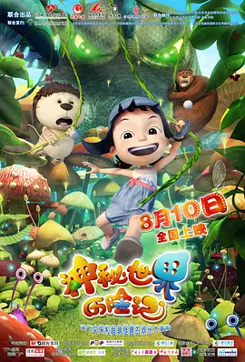 亚洲aaaa级特黄毛片