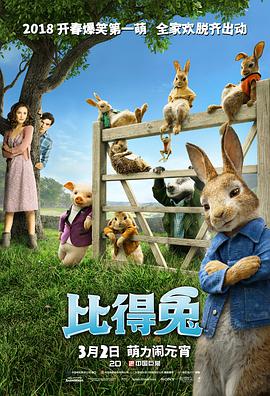 91免费版在线观看