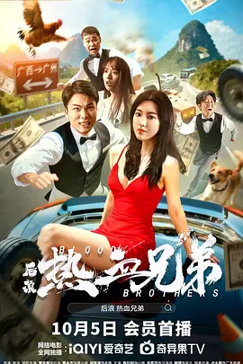 午夜香蕉