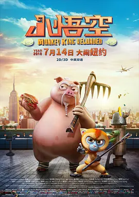 成人亚洲性情网站www在线观看