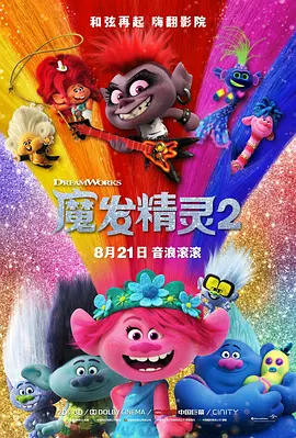 99国内精品久久久久久久