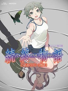 兄弟的老婆