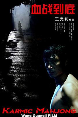 成人黄色短视频