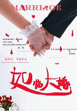 美女被c在线观看