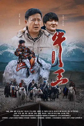 特色毛片