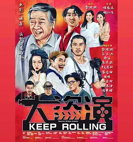 国产成人久久蜜一区二区