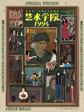 高潮媚药合欢椅调教h