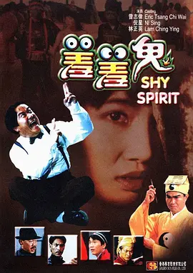 把女同桌胸罩解开摸她奶的图片