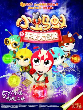 欧美日韩视频一区三区二区