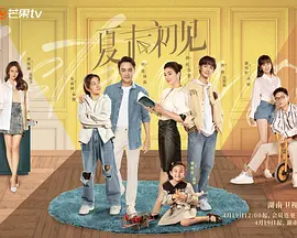 被困半岛那些事