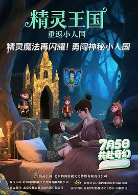 亚州视频一区二区
