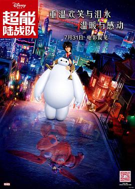成人午夜毛片