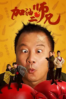 好爽要高潮了深点口述
