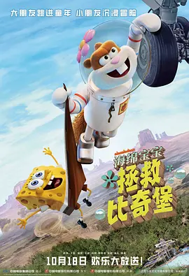 97超级碰碰碰久久久观看