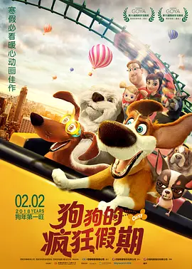 亚洲欧美日韩成人