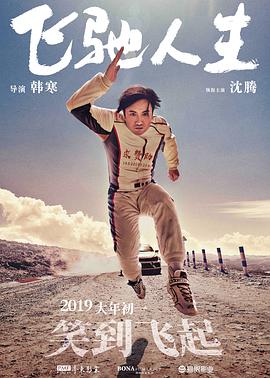 色呦呦网站在线观看
