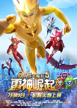 久久久综合视频