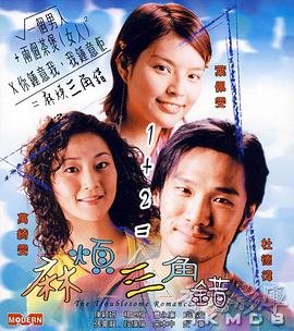 欧美南昌男女在线看免费版在线看