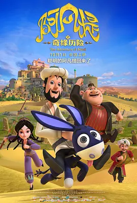 ai换脸女明星被躁在线观看